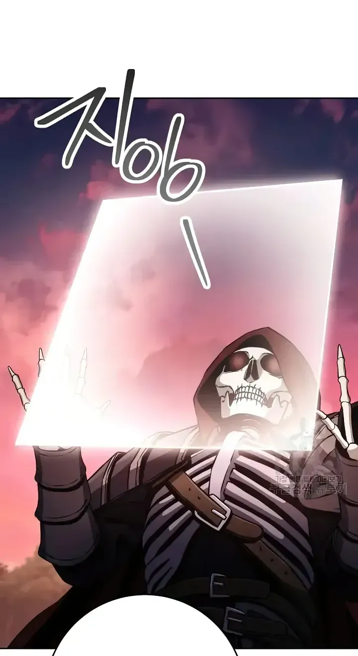 Skeleton Soldier Chapter 236 page 72 - 