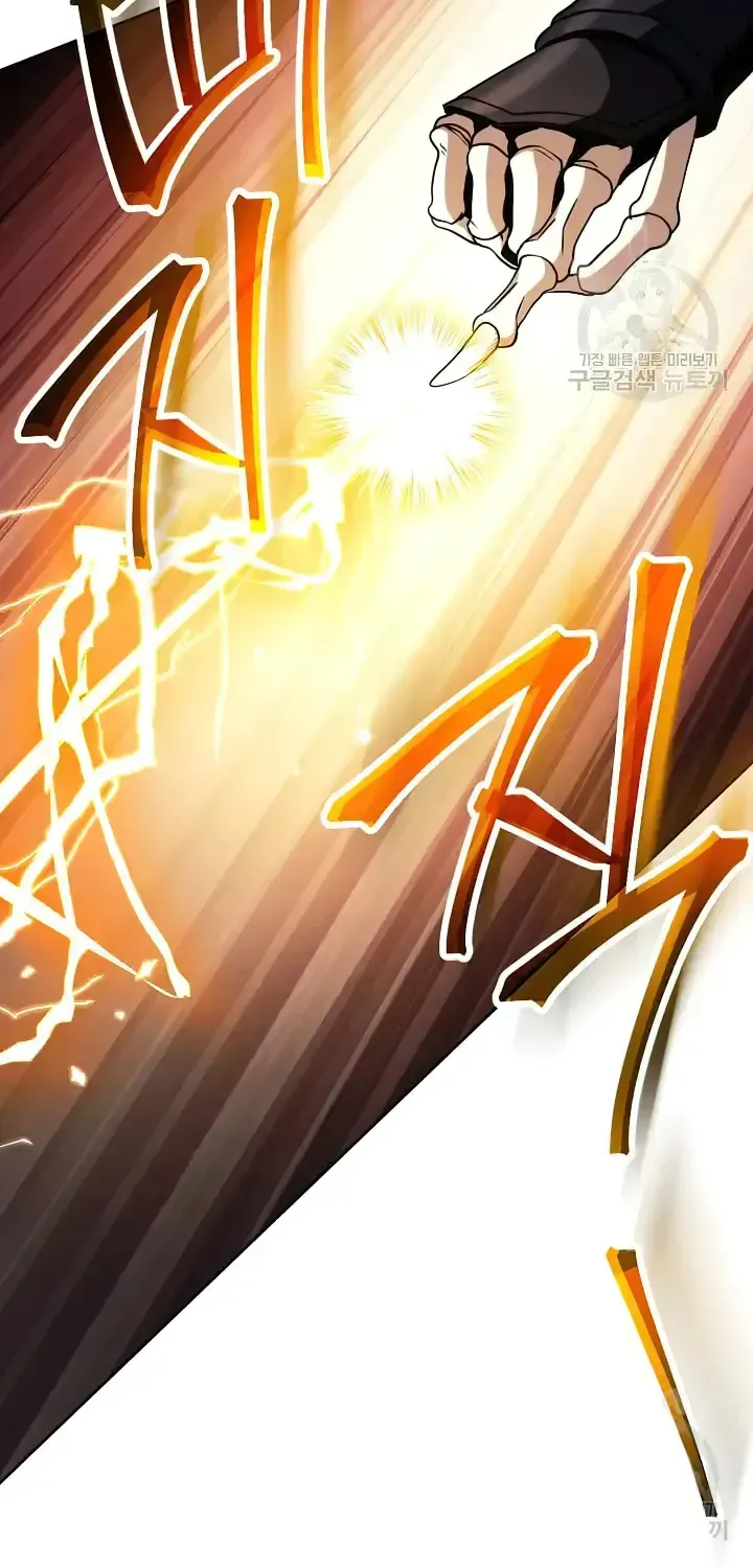 Skeleton Soldier Chapter 236 page 74 - 