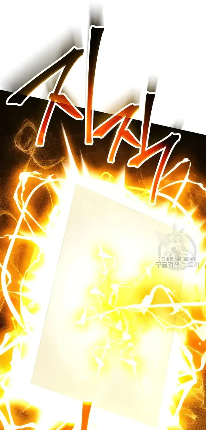 Skeleton Soldier Chapter 236 page 79 - 