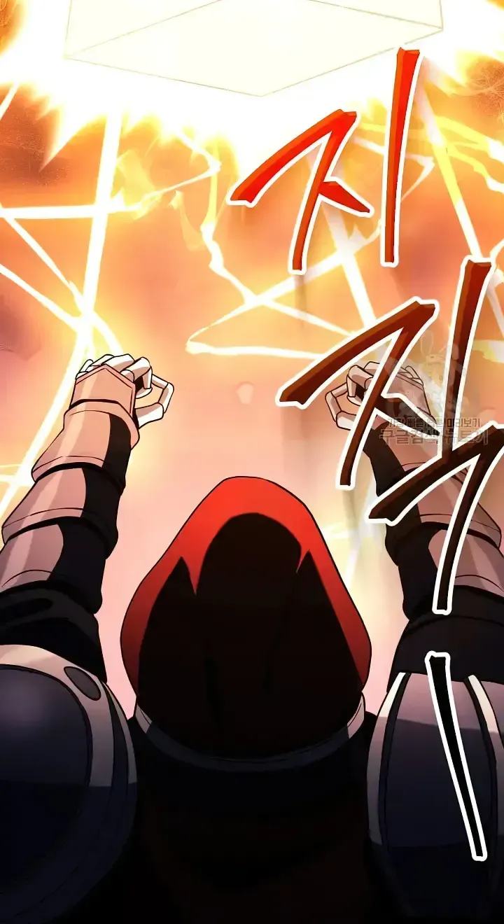 Skeleton Soldier Chapter 236 page 86 - 
