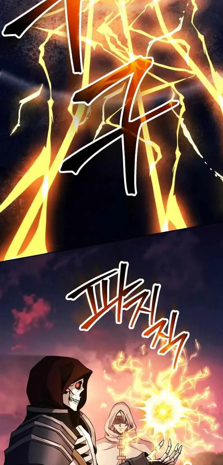 Skeleton Soldier Chapter 237.1 page 11 - 