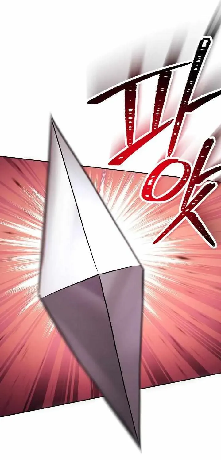 Skeleton Soldier Chapter 237.1 page 70 - 