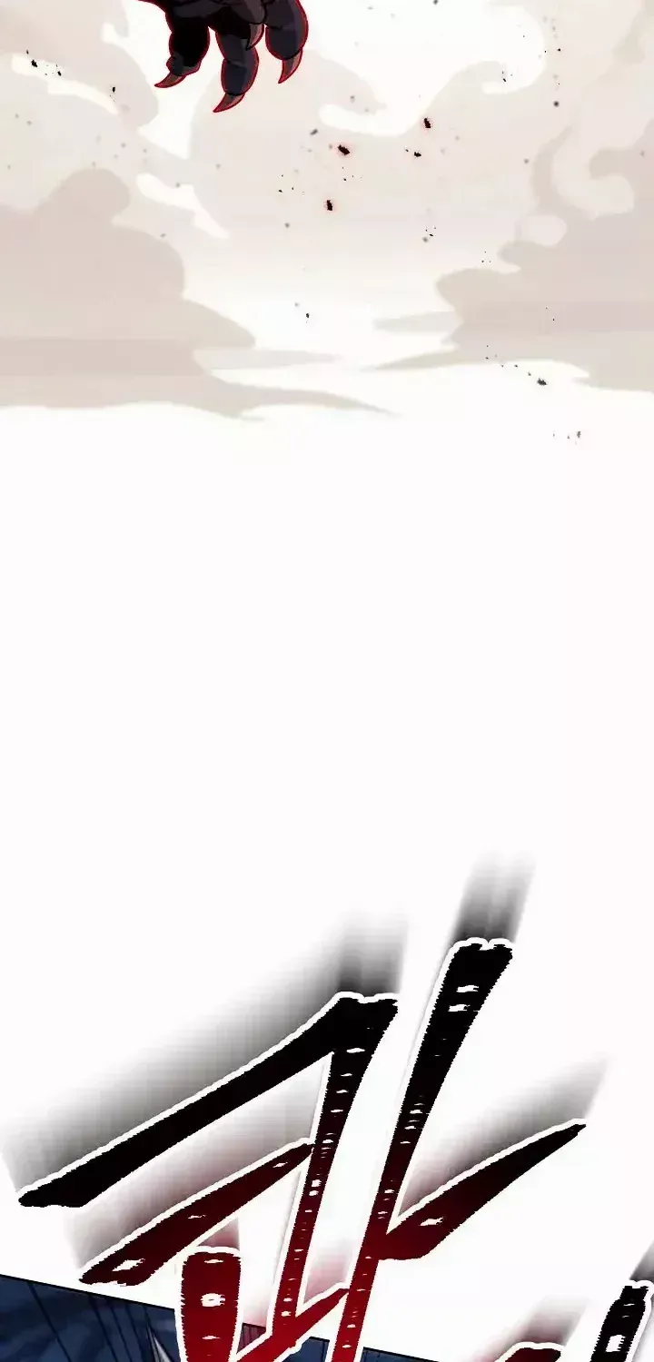 Skeleton Soldier Chapter 237 page 109 - 