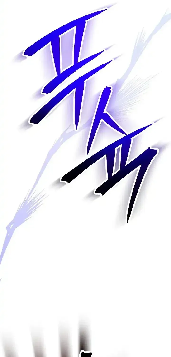 Skeleton Soldier Chapter 237 page 38 - 