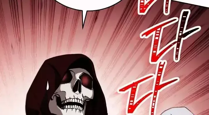 Skeleton Soldier Chapter 237 page 50 - 