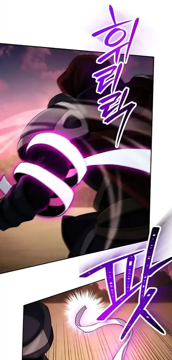 Skeleton Soldier Chapter 237 page 56 - 