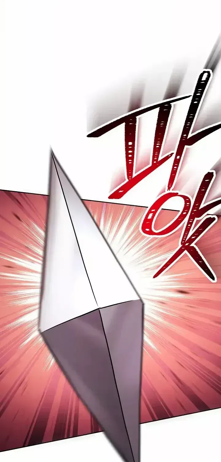 Skeleton Soldier Chapter 237 page 76 - 