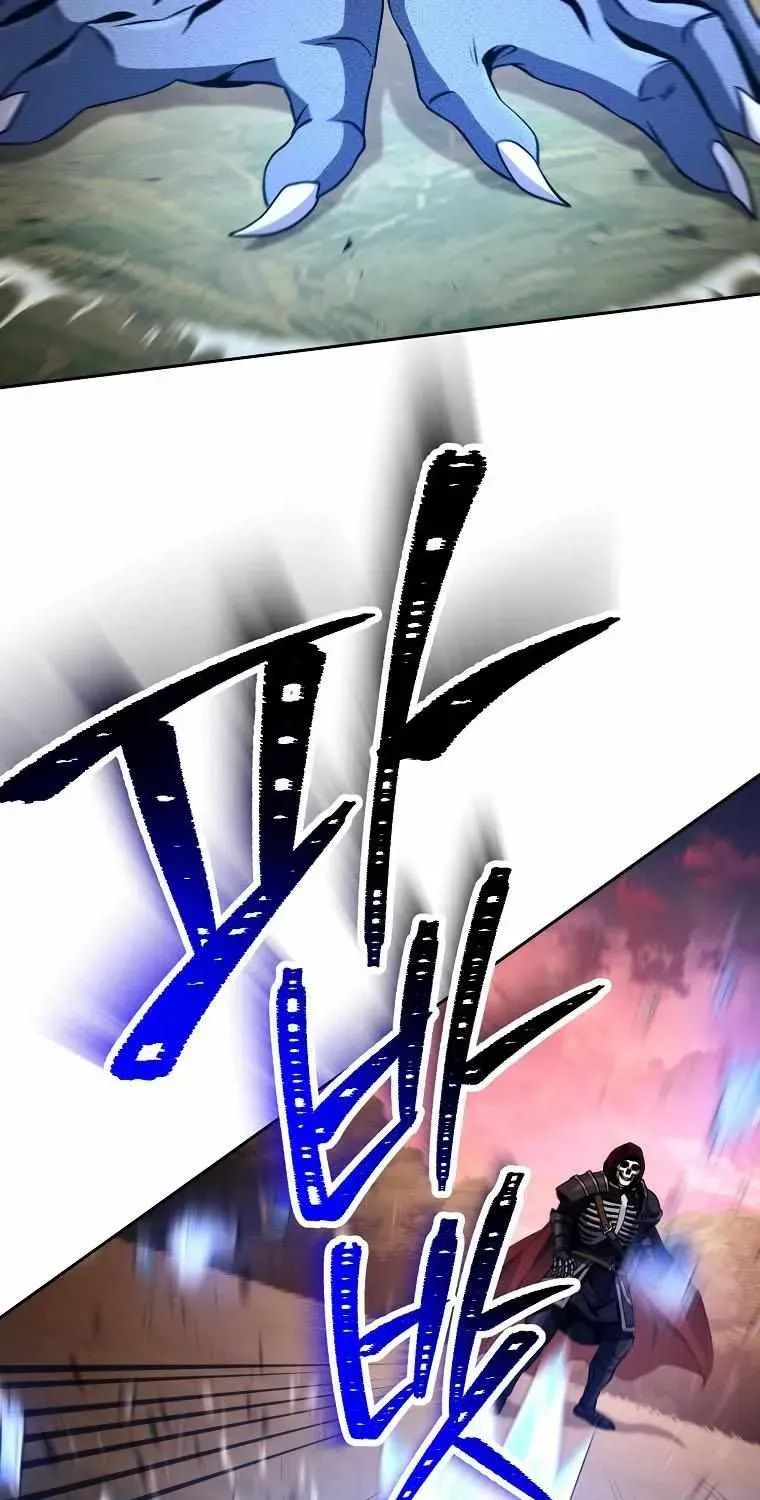 Skeleton Soldier Chapter 238.1 page 13 - 