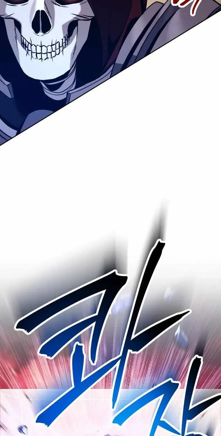 Skeleton Soldier Chapter 238.1 page 17 - 