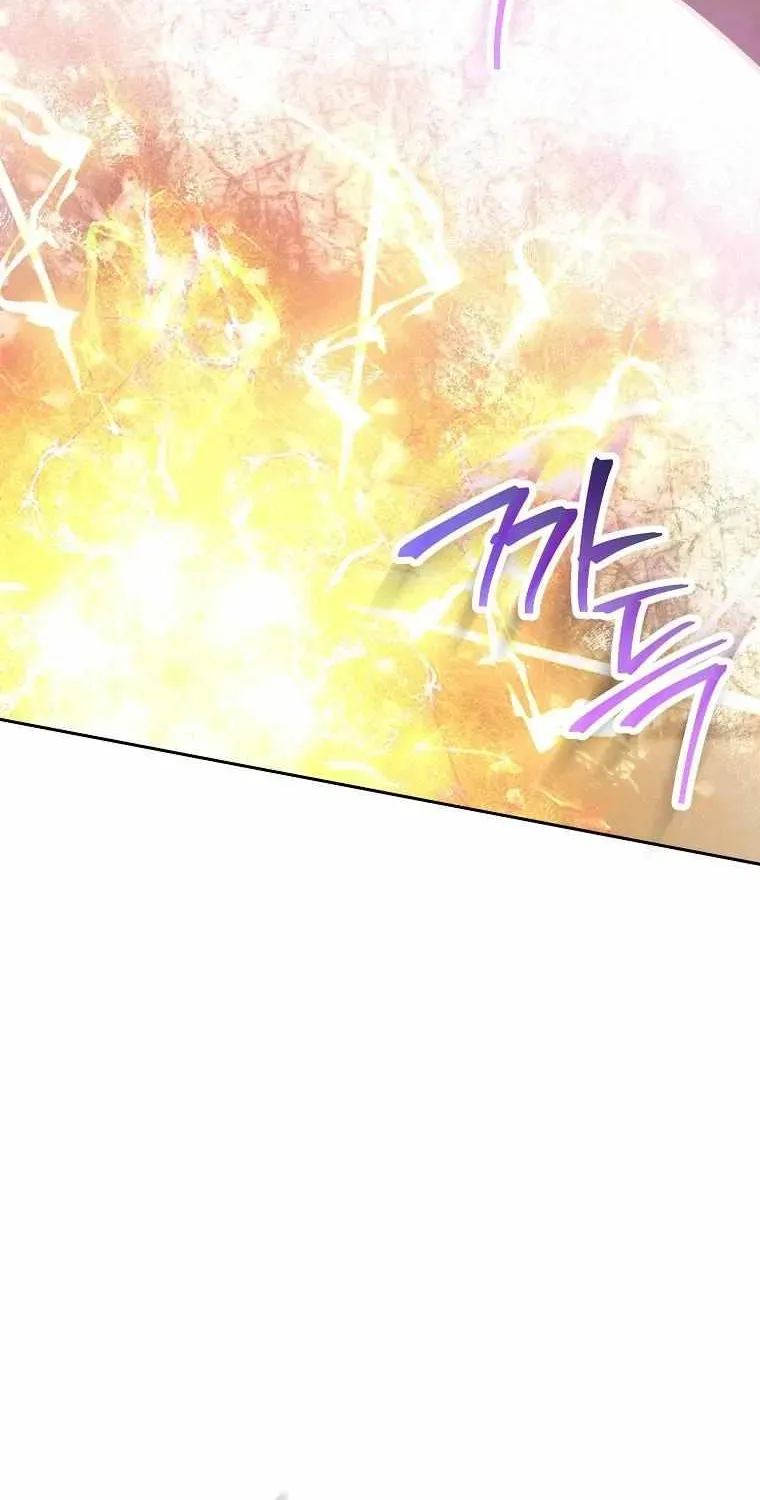 Skeleton Soldier Chapter 238.1 page 5 - 
