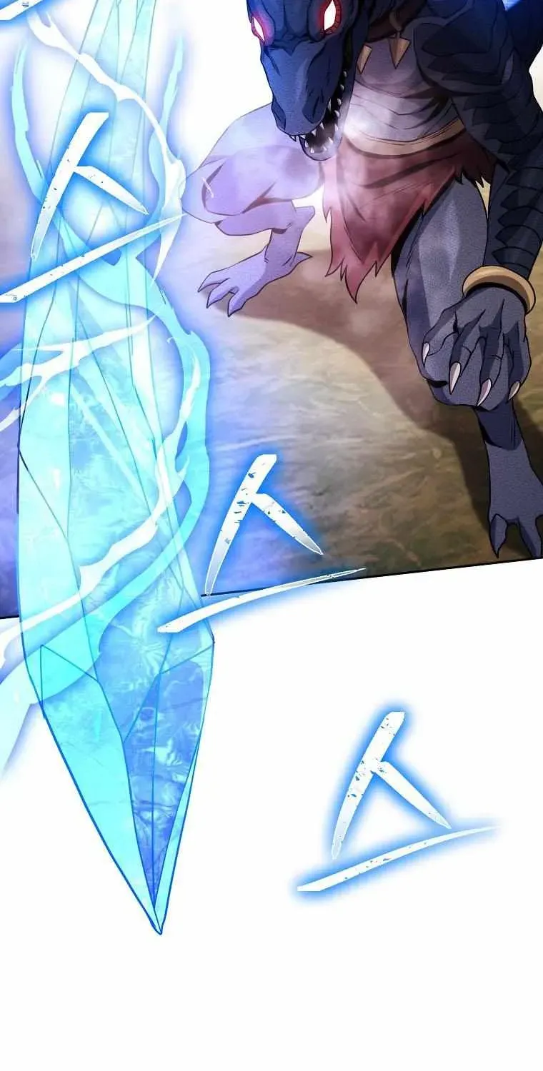 Skeleton Soldier Chapter 238.1 page 45 - 
