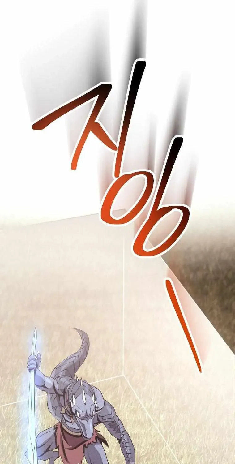 Skeleton Soldier Chapter 238.1 page 49 - 