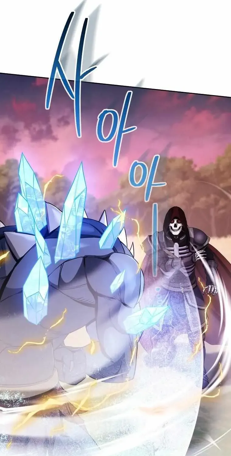 Skeleton Soldier Chapter 238.1 page 6 - 