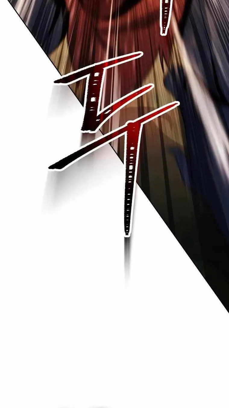Skeleton Soldier Chapter 238.1 page 67 - 