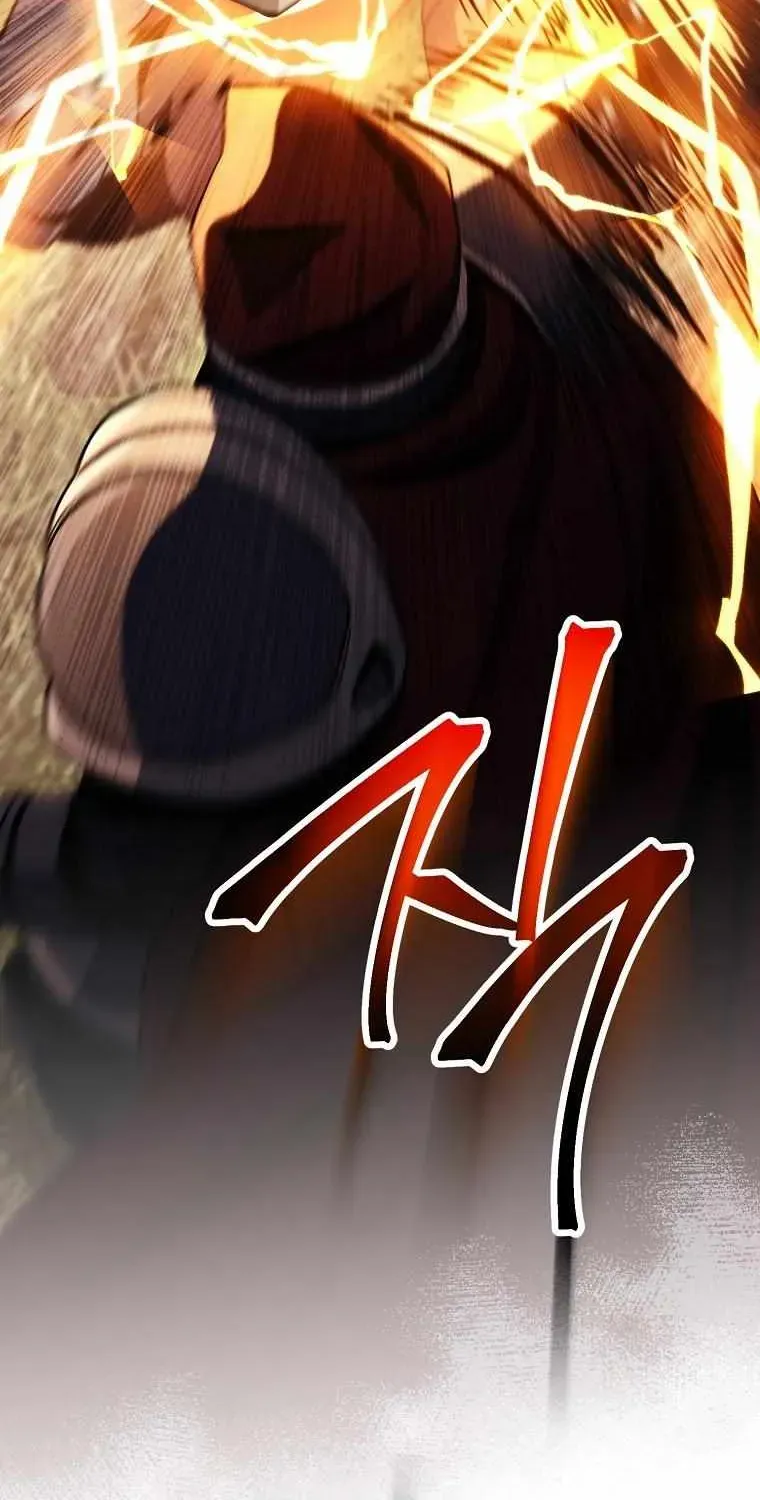 Skeleton Soldier Chapter 238.1 page 69 - 