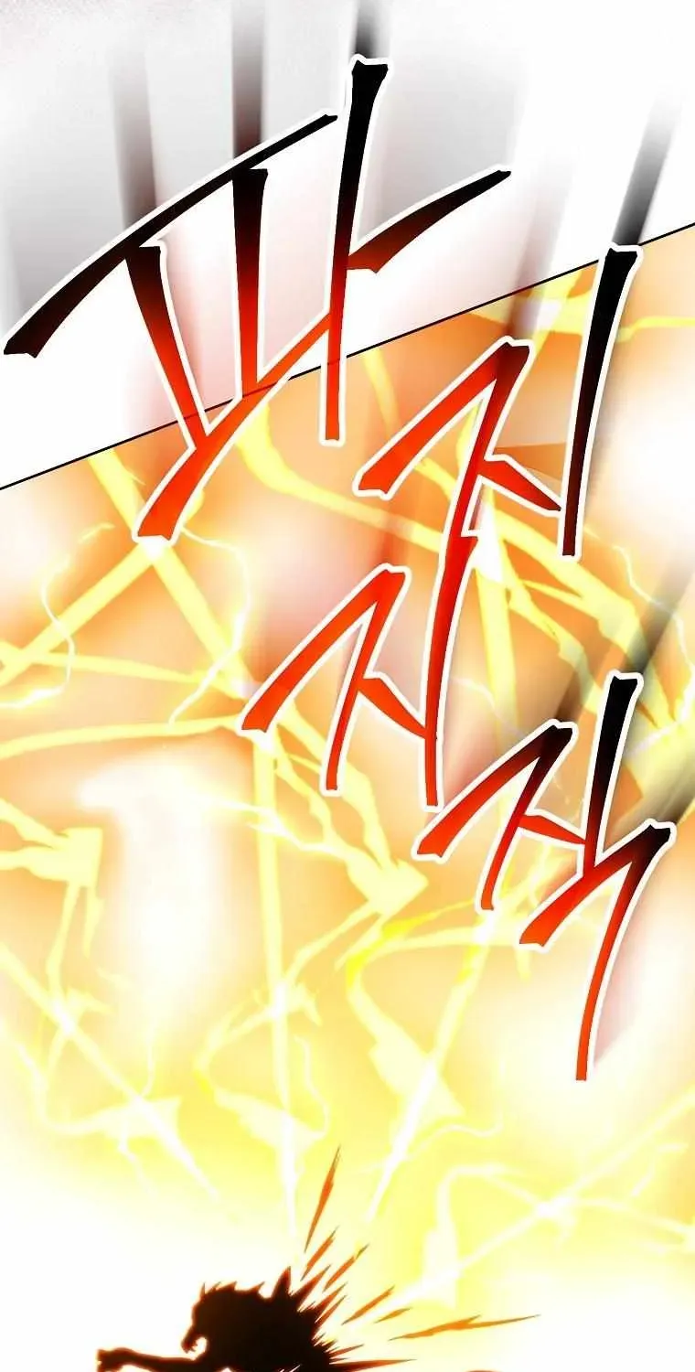 Skeleton Soldier Chapter 238.1 page 70 - 