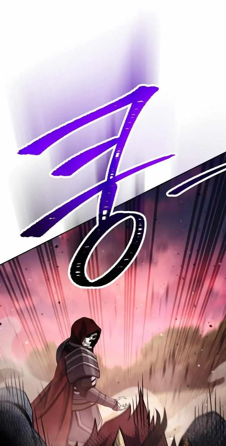 Skeleton Soldier Chapter 238.1 page 73 - 