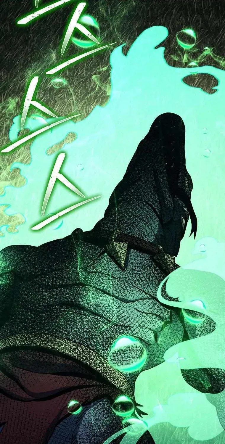 Skeleton Soldier Chapter 238.1 page 76 - 