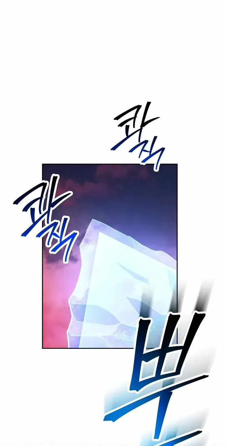 Skeleton Soldier Chapter 238.1 page 89 - 