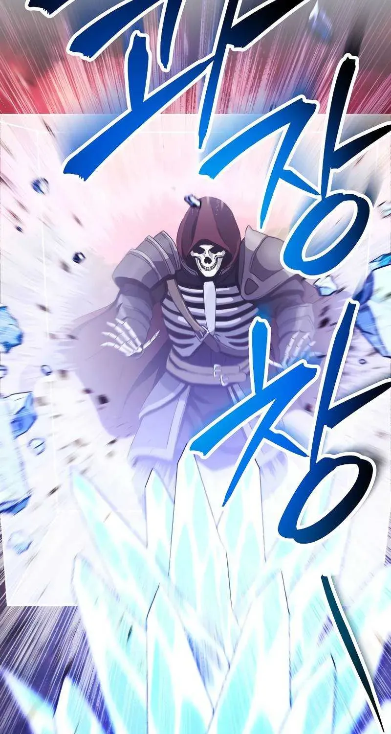 Skeleton Soldier Chapter 238 page 18 - 