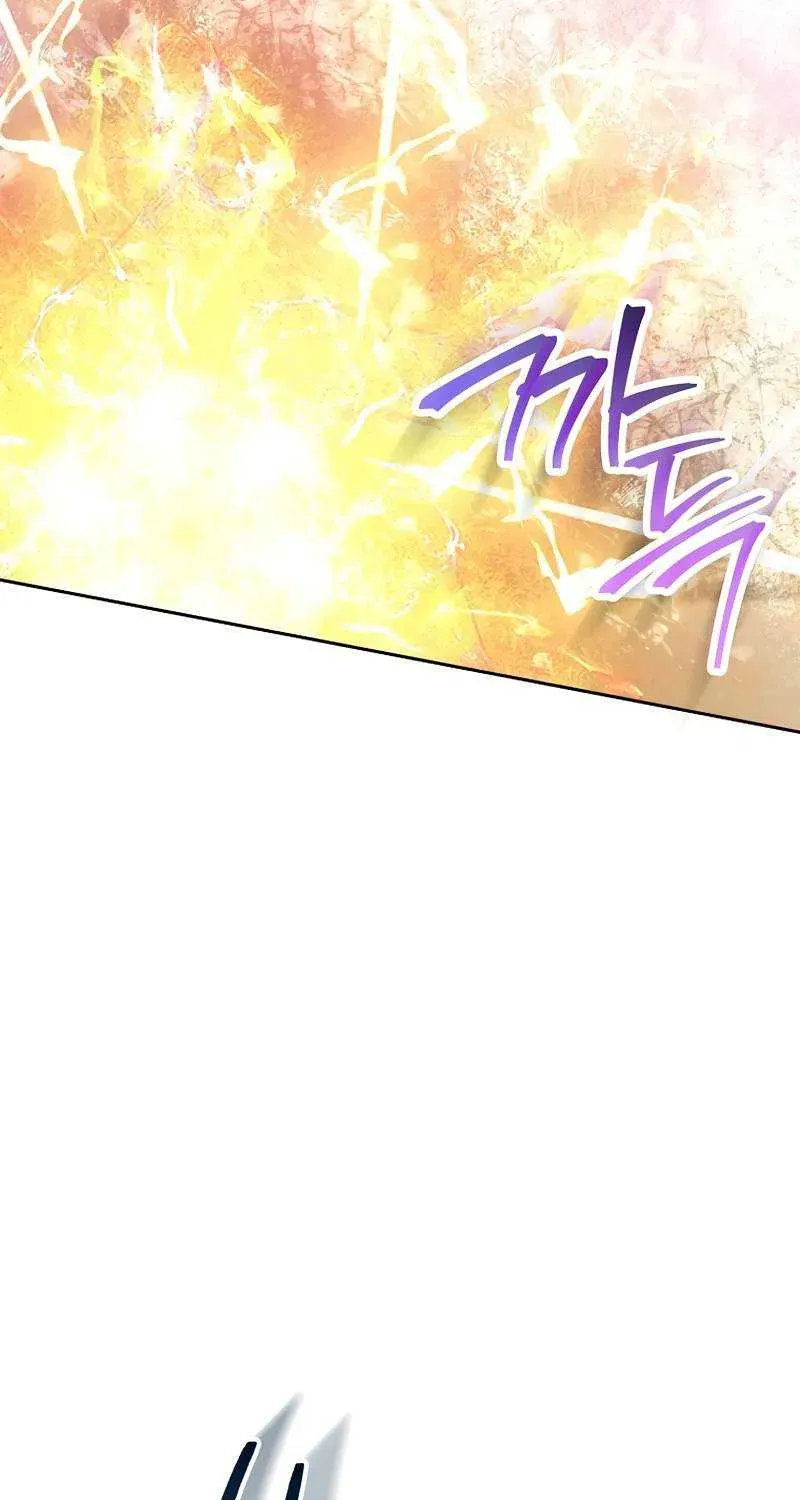 Skeleton Soldier Chapter 238 page 5 - 