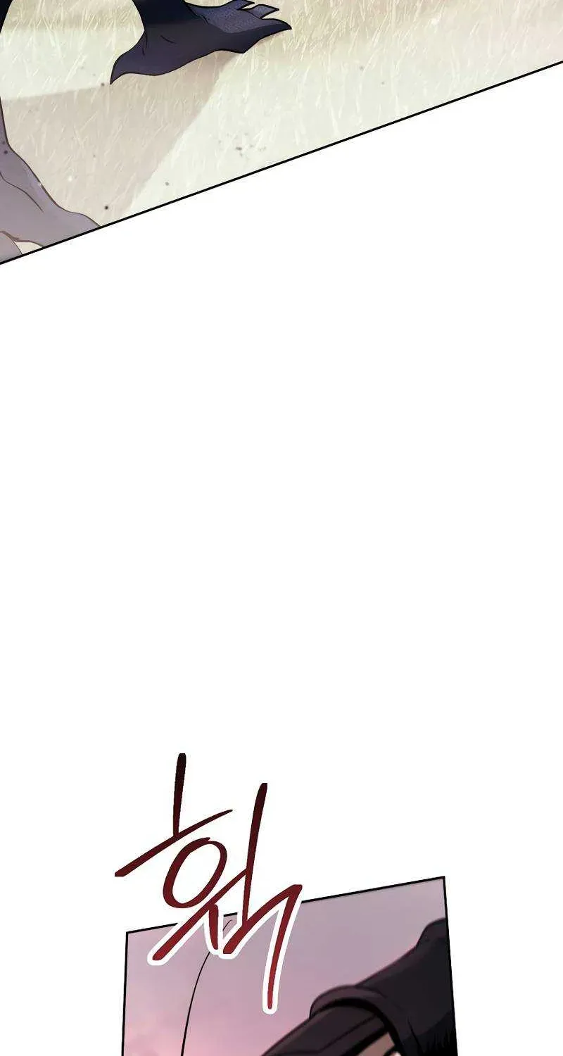 Skeleton Soldier Chapter 238 page 56 - 