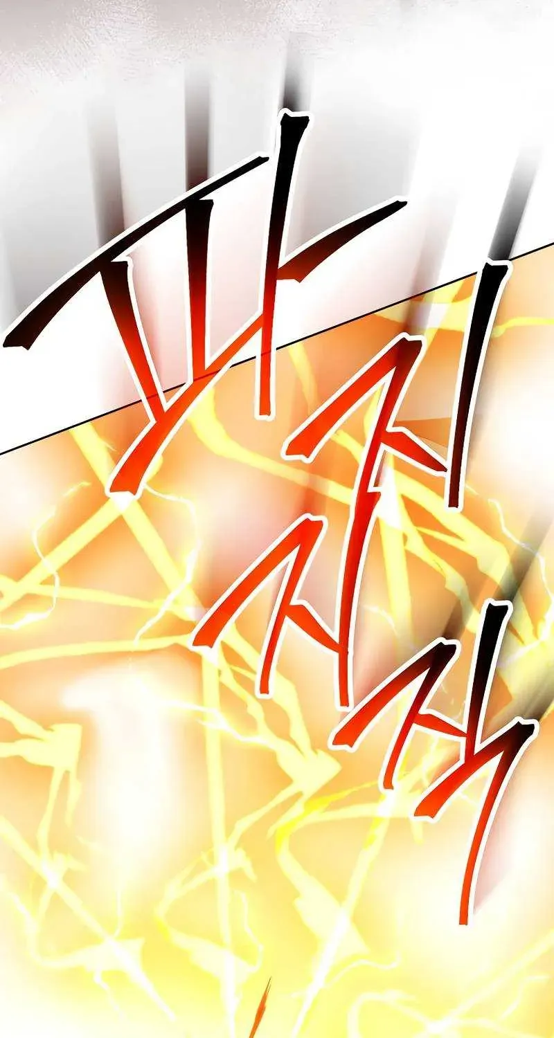 Skeleton Soldier Chapter 238 page 74 - 