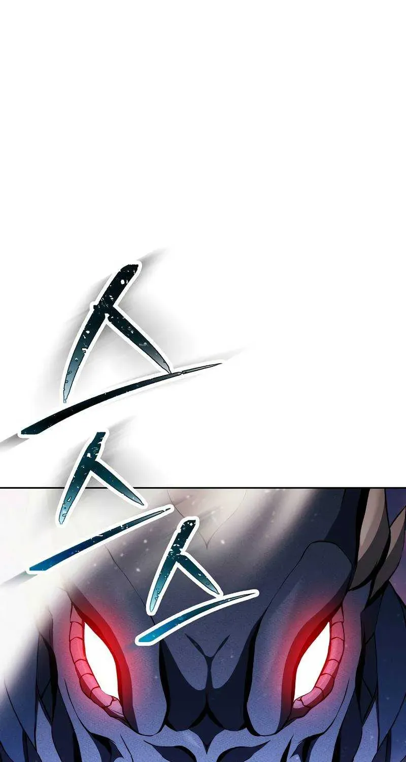 Skeleton Soldier Chapter 238 page 9 - 