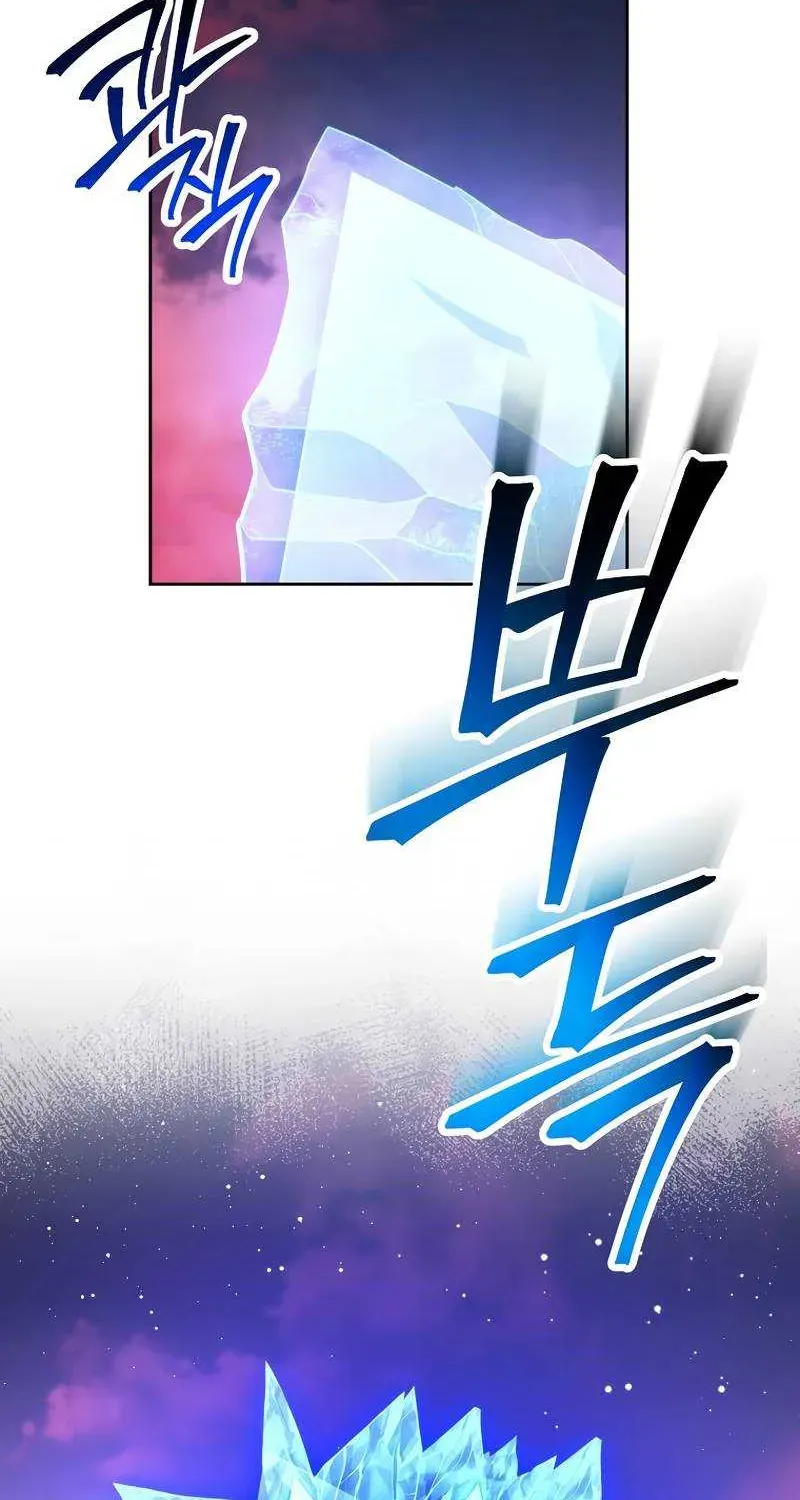 Skeleton Soldier Chapter 238 page 95 - 