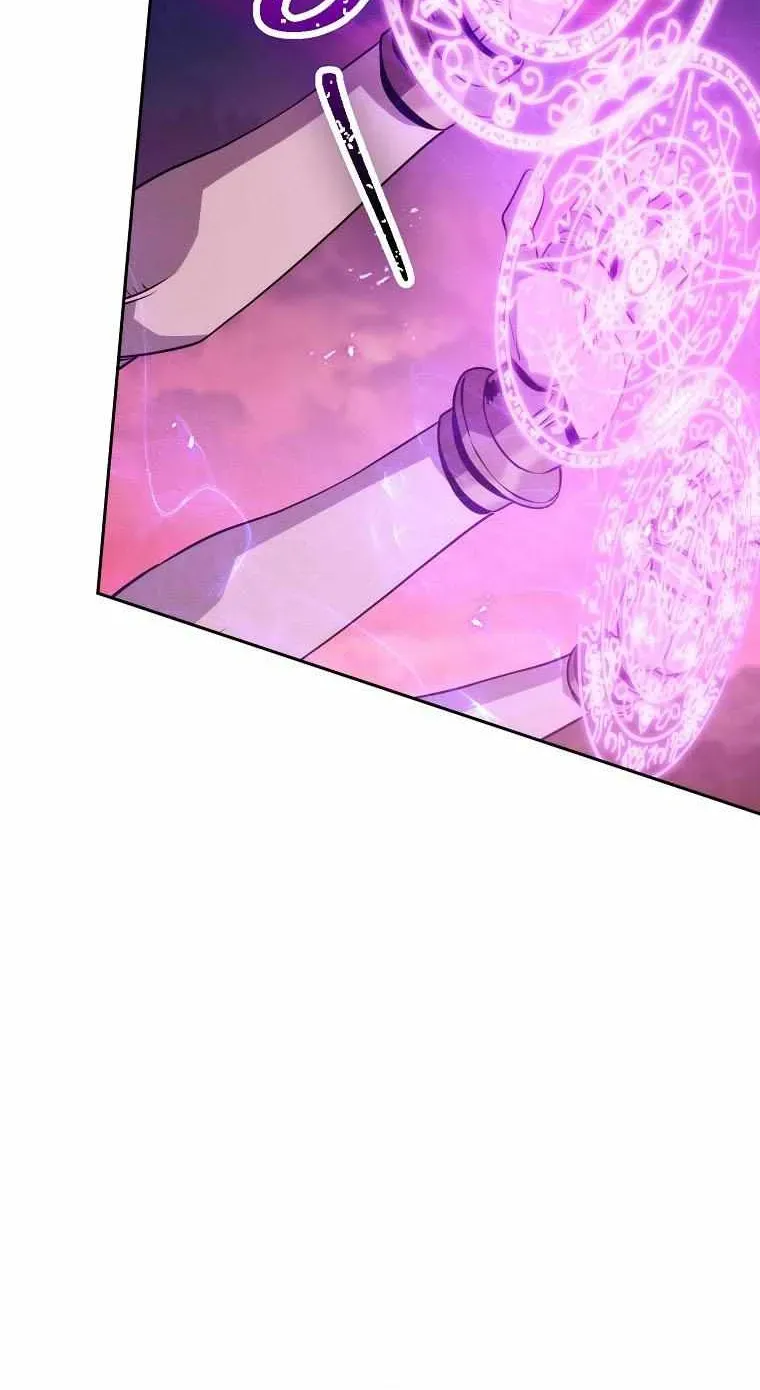 Skeleton Soldier Chapter 239.5 page 12 - 