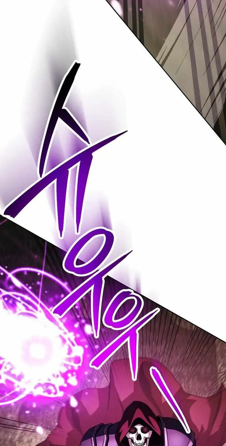 Skeleton Soldier Chapter 239.5 page 15 - 