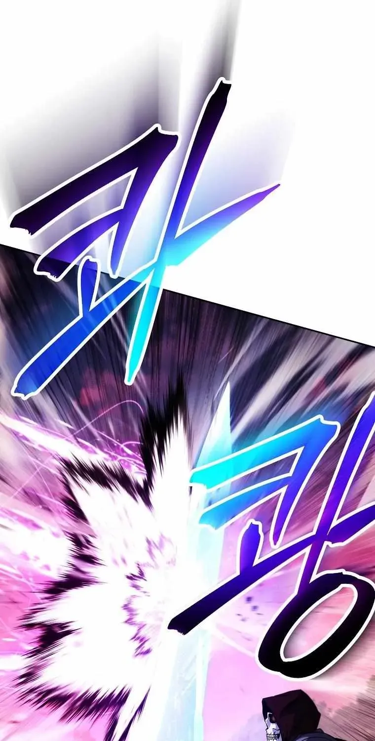 Skeleton Soldier Chapter 239.5 page 20 - 