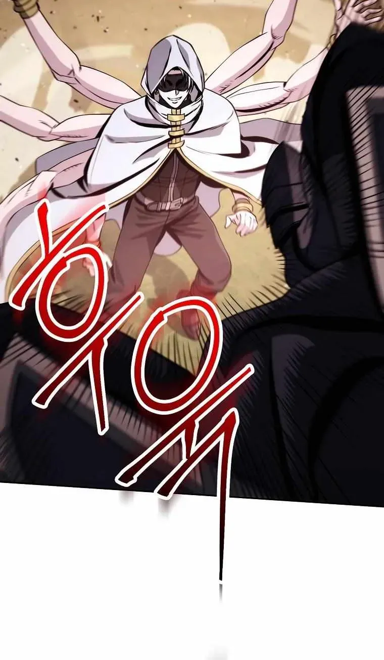 Skeleton Soldier Chapter 239.5 page 25 - 