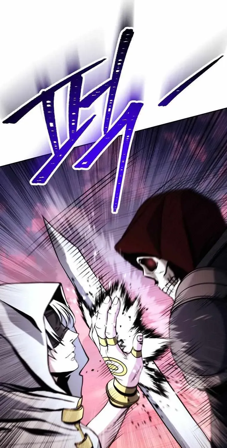 Skeleton Soldier Chapter 239.5 page 26 - 