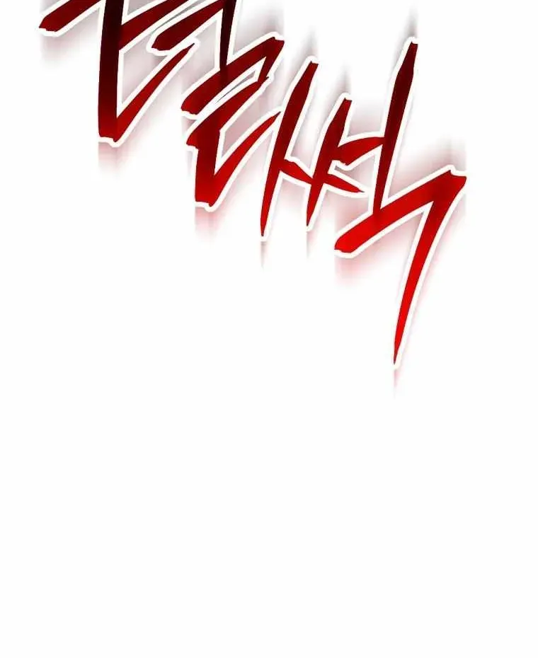 Skeleton Soldier Chapter 239.5 page 58 - 