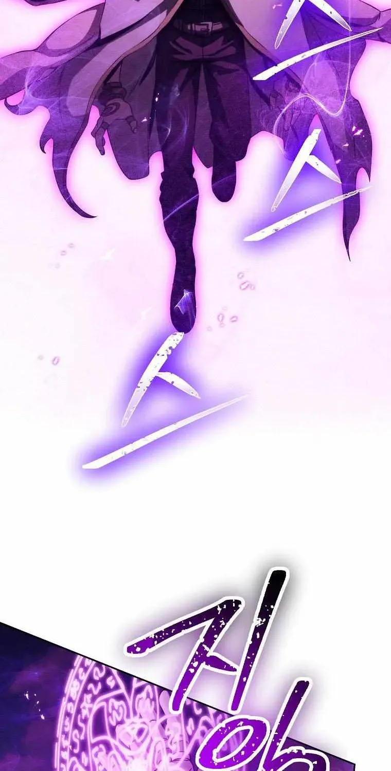 Skeleton Soldier Chapter 239.5 page 10 - 