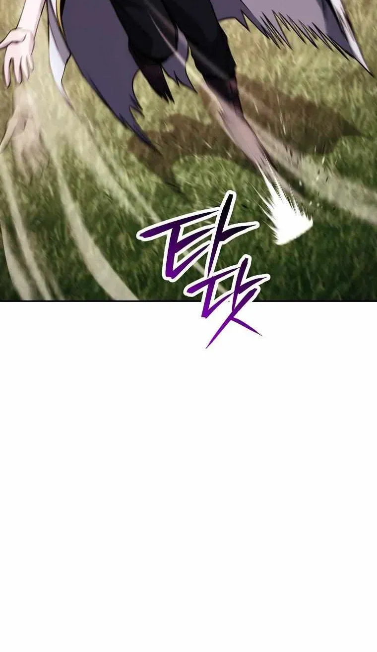 Skeleton Soldier Chapter 239.5 page 91 - 