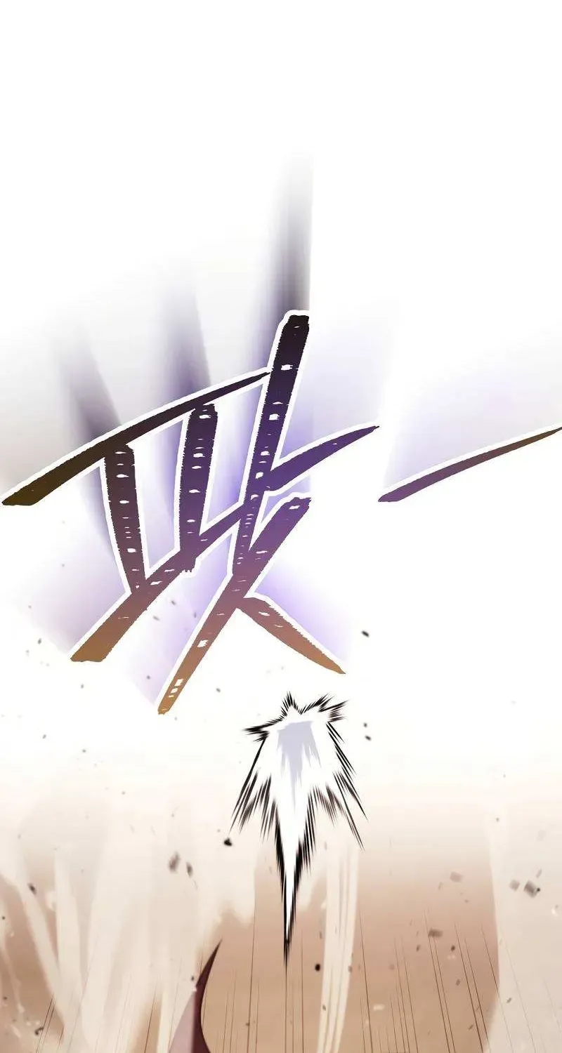 Skeleton Soldier Chapter 239 page 2 - 