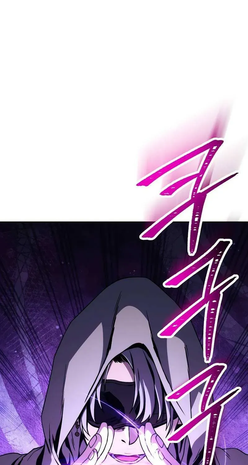 Skeleton Soldier Chapter 239 page 39 - 