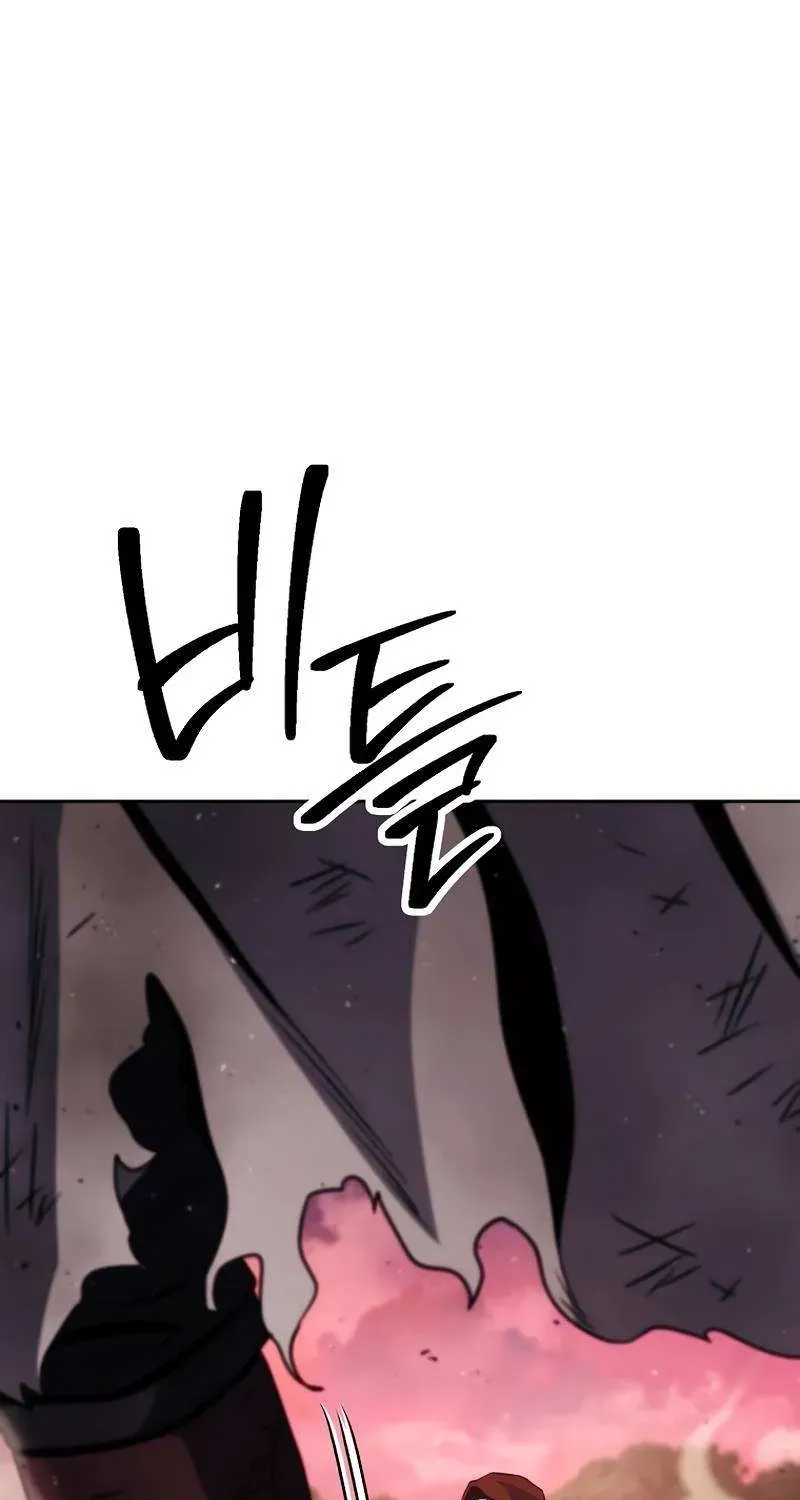 Skeleton Soldier Chapter 239 page 63 - 