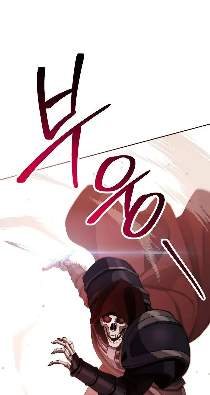 Skeleton Soldier Chapter 239 page 72 - 