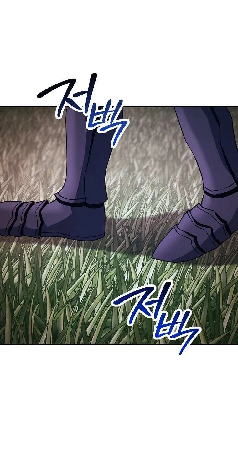 Skeleton Soldier Chapter 240 page 23 - 