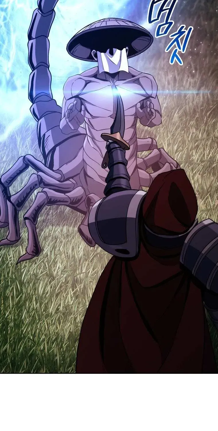 Skeleton Soldier Chapter 240 page 83 - 