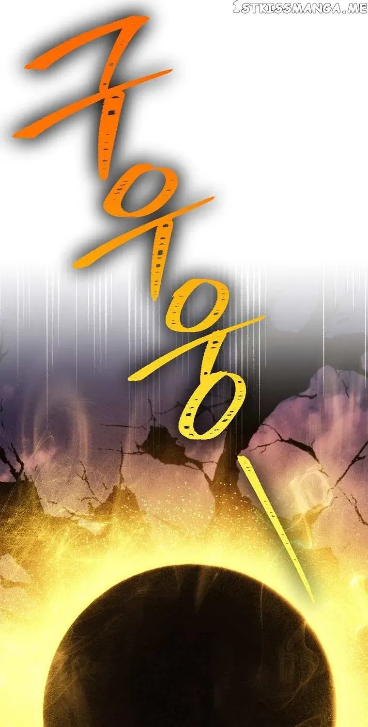 Skeleton Soldier Chapter 240 page 87 - 