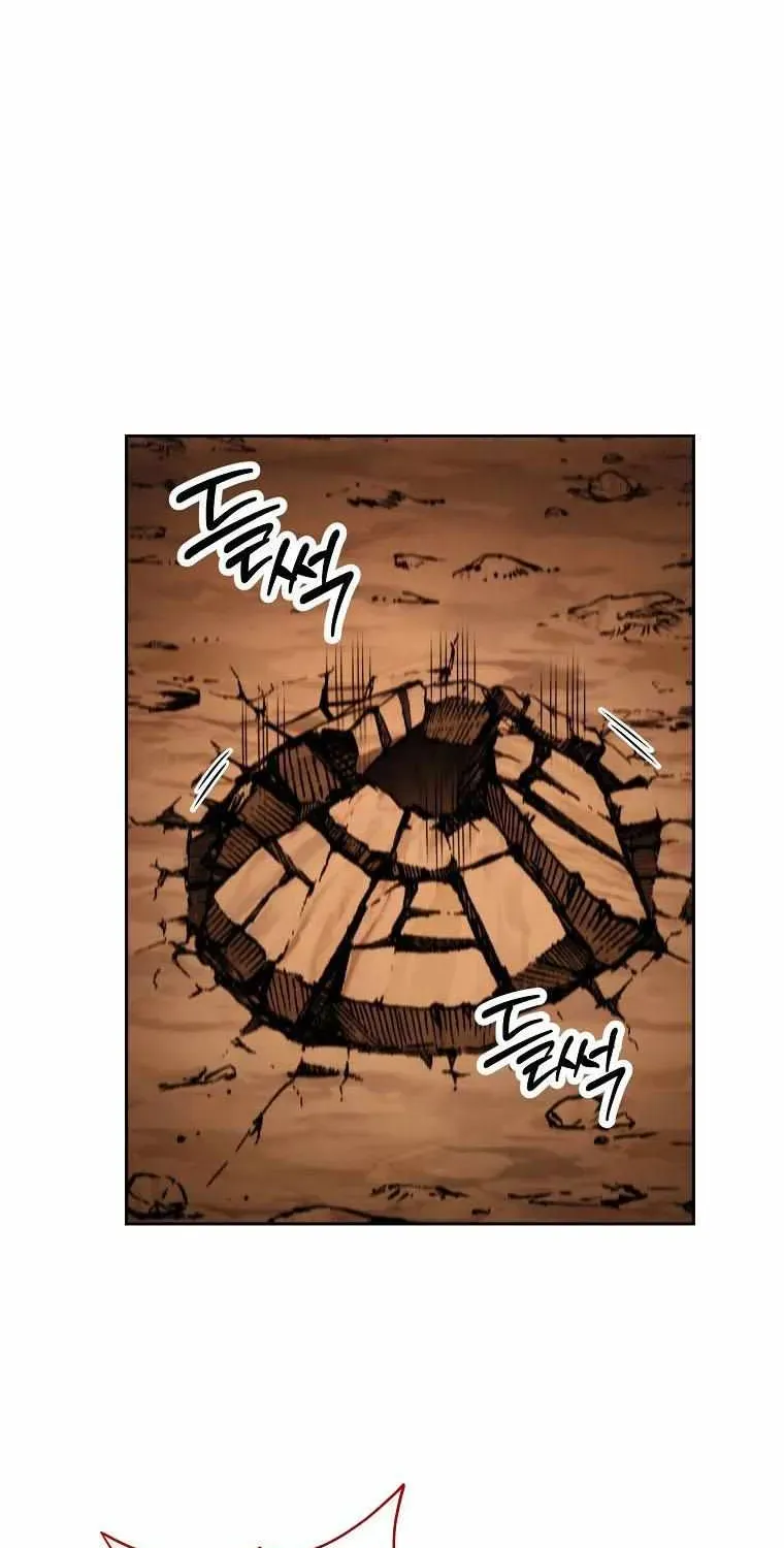 Skeleton Soldier Chapter 241 page 11 - 