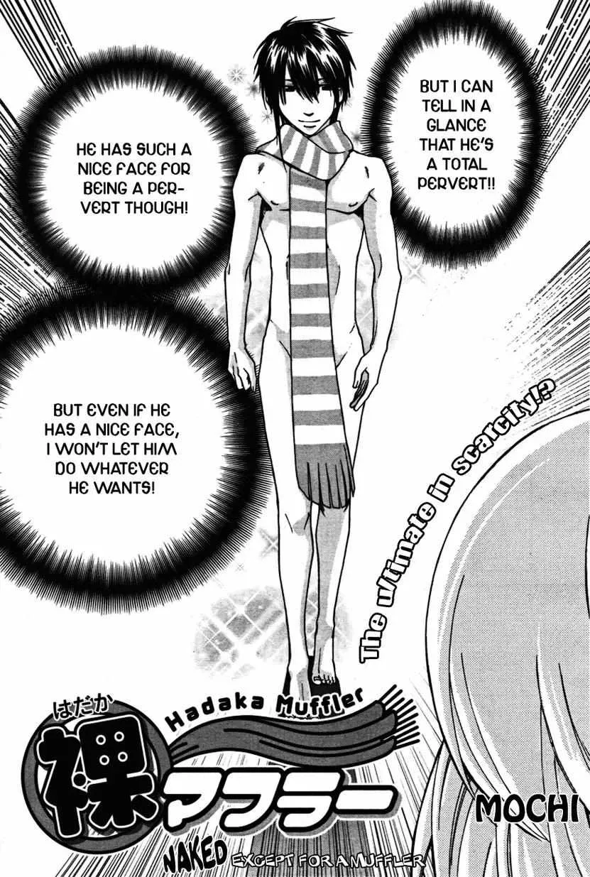 Skeleton Soldier Chapter 241 page 17 - 