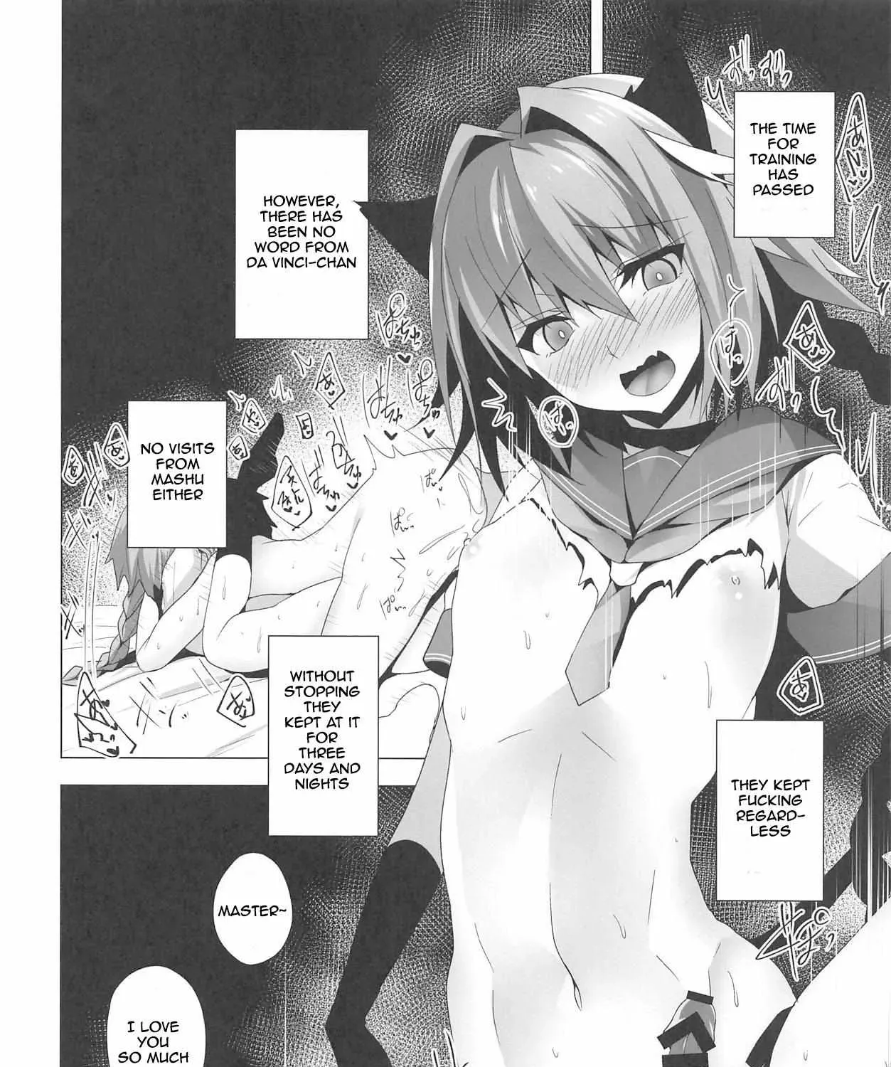 Skeleton Soldier Chapter 241 page 33 - 