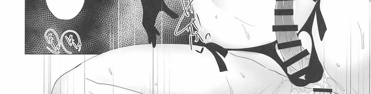 Skeleton Soldier Chapter 241 page 34 - 