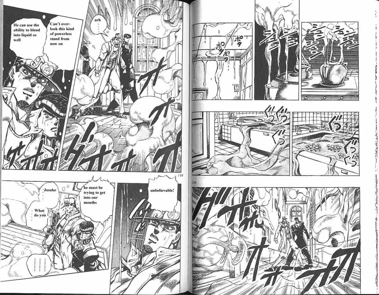 Skeleton Soldier Chapter 241 page 35 - 