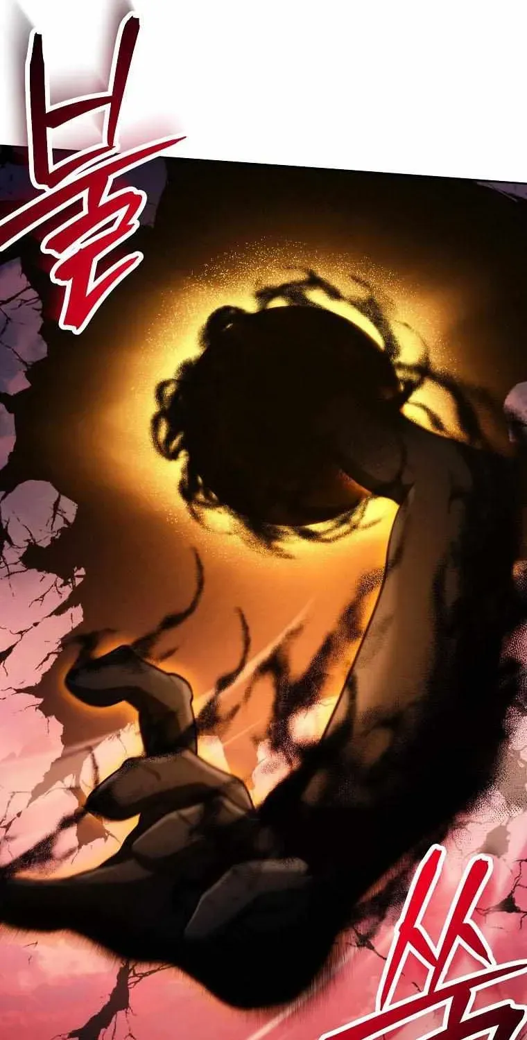 Skeleton Soldier Chapter 241 page 57 - 